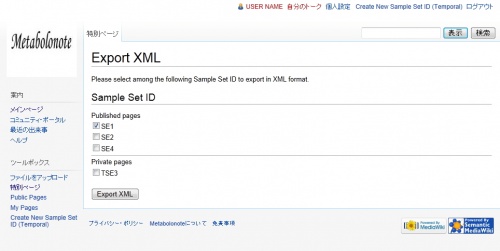 Export XML